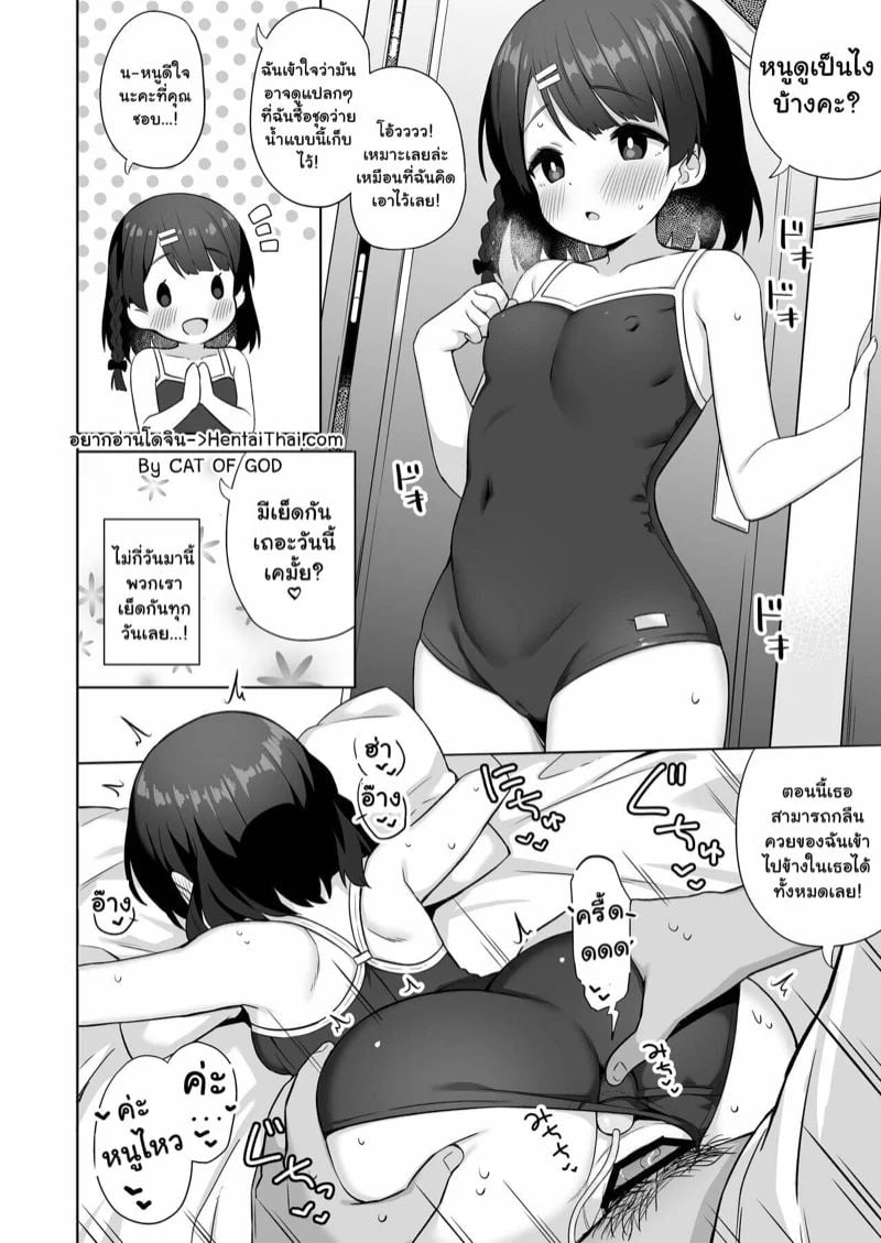 0002.jpg
