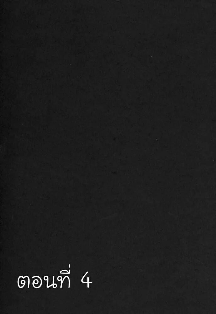 0002.jpg
