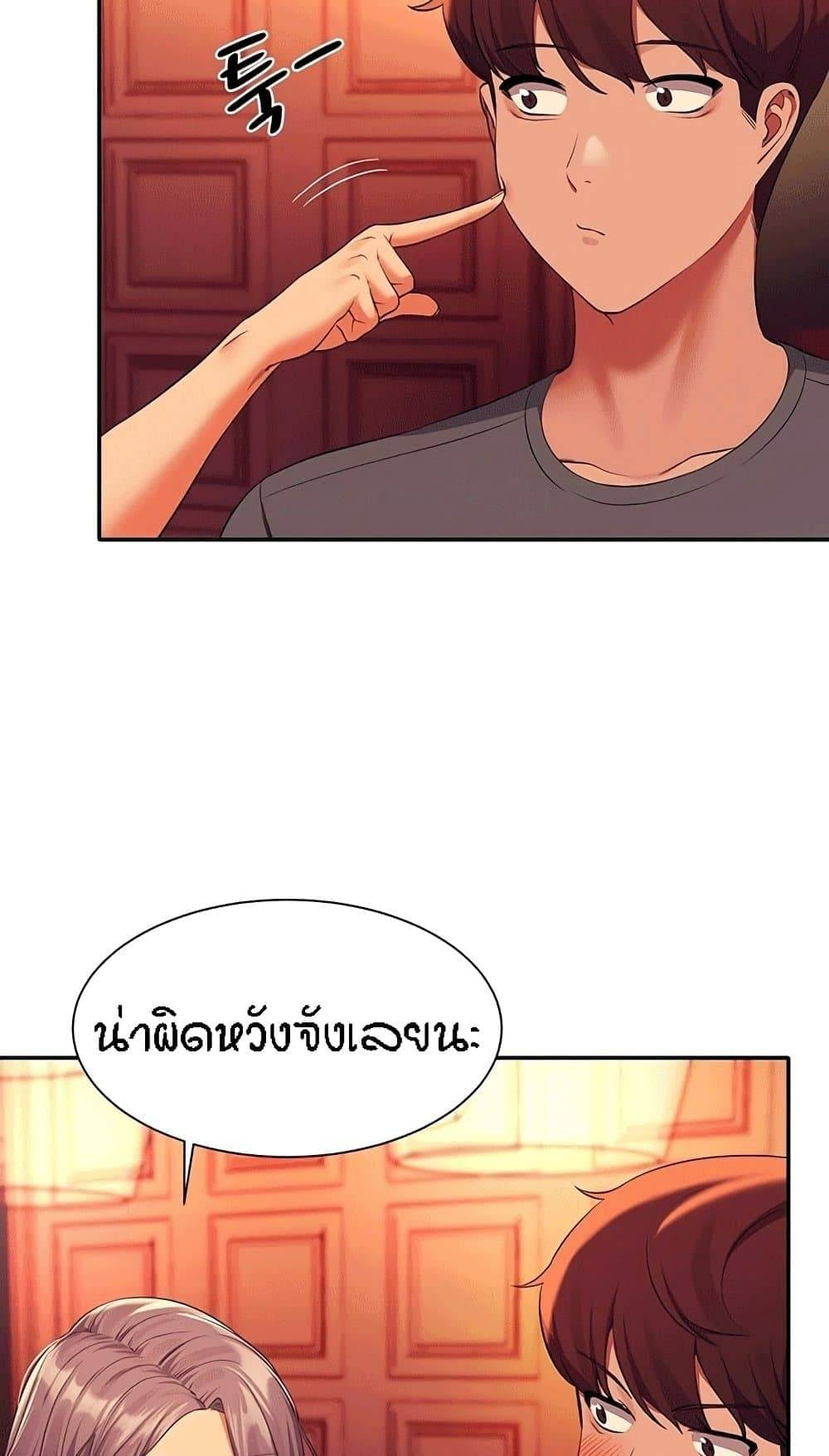0022.jpg