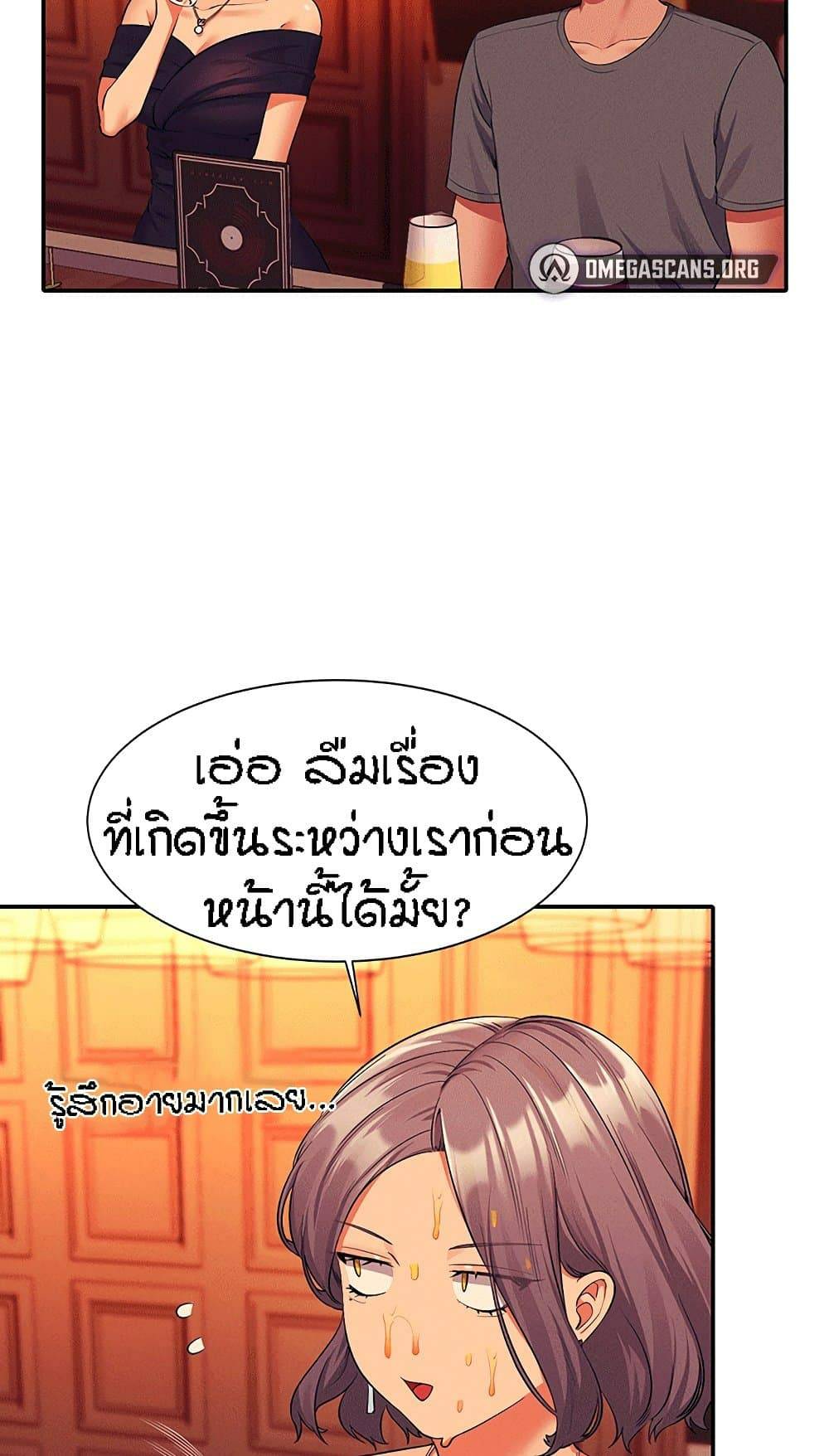 0030.jpg