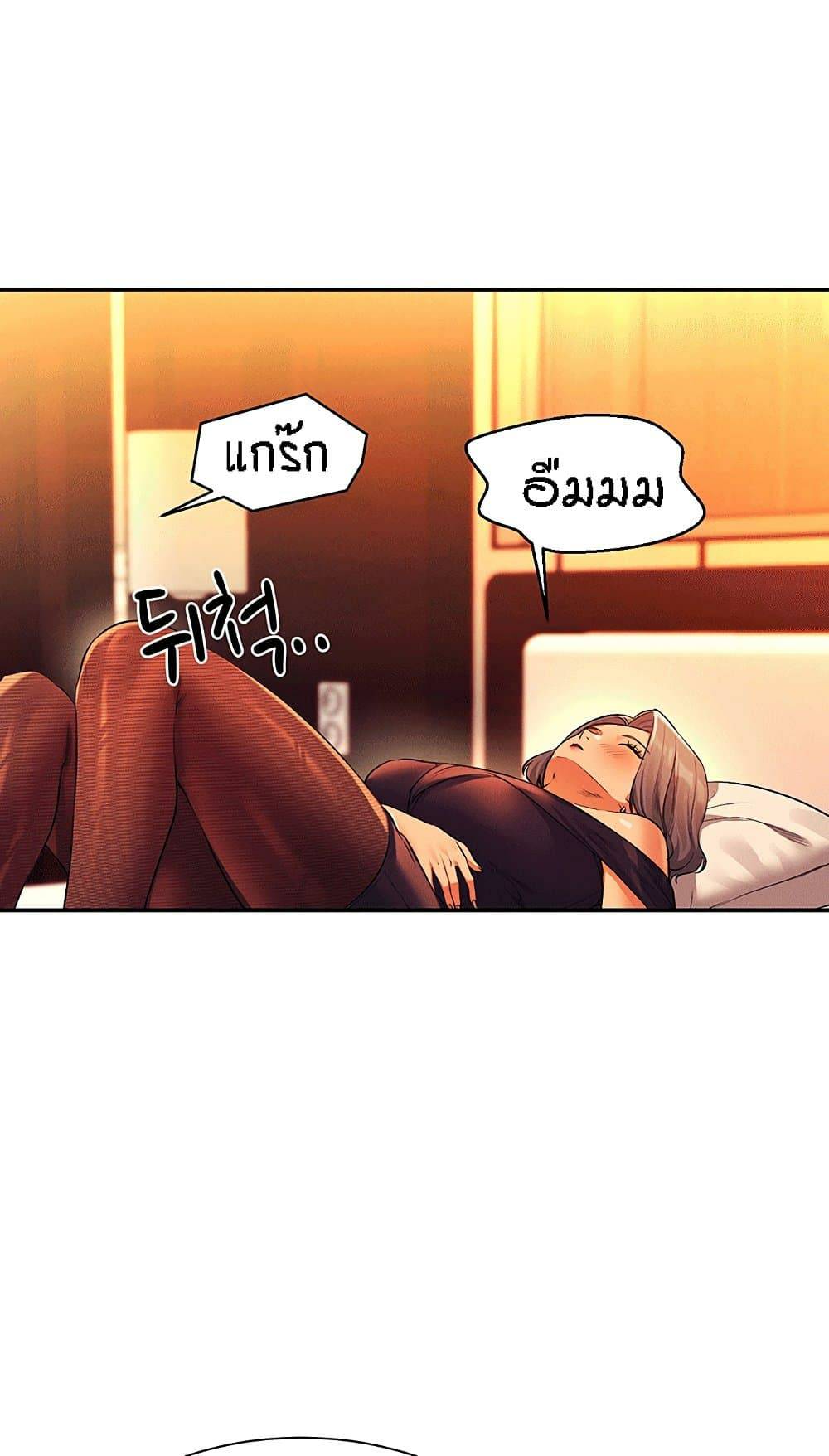 0074.jpg