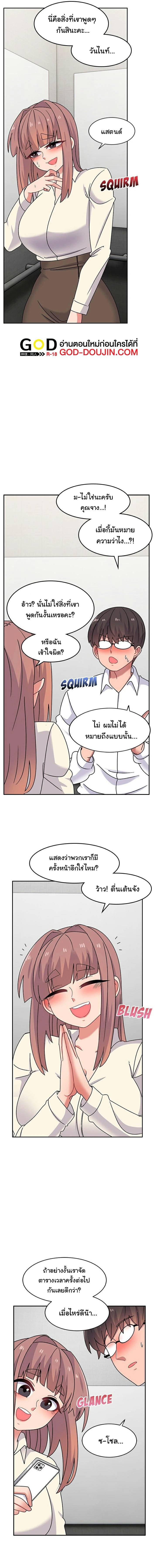0020.jpg