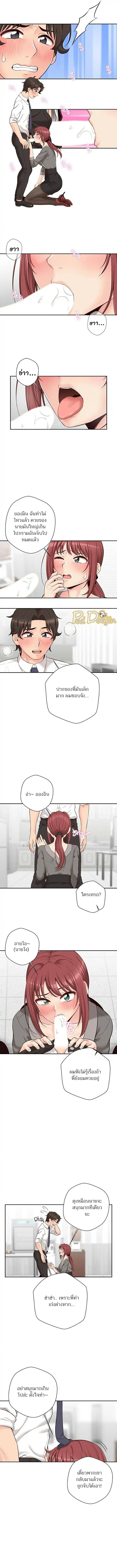 0014.jpg
