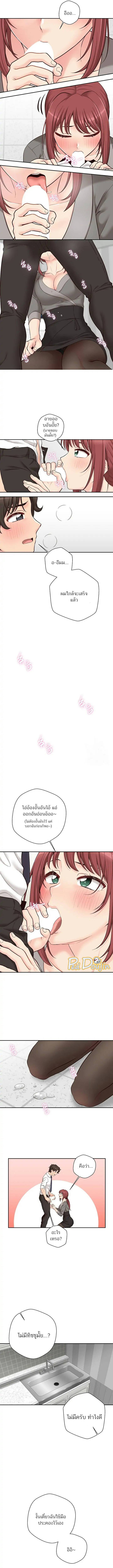 0015.jpg