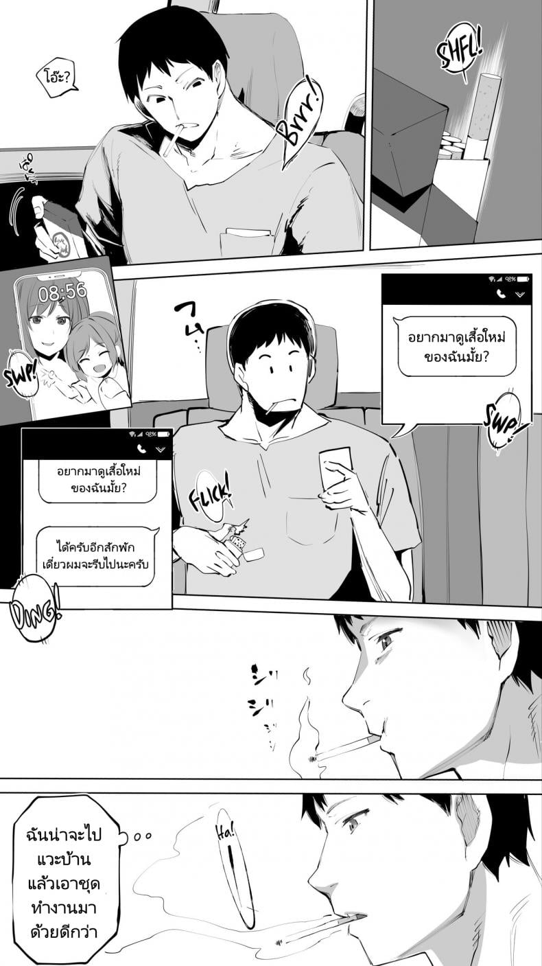 0015.jpg