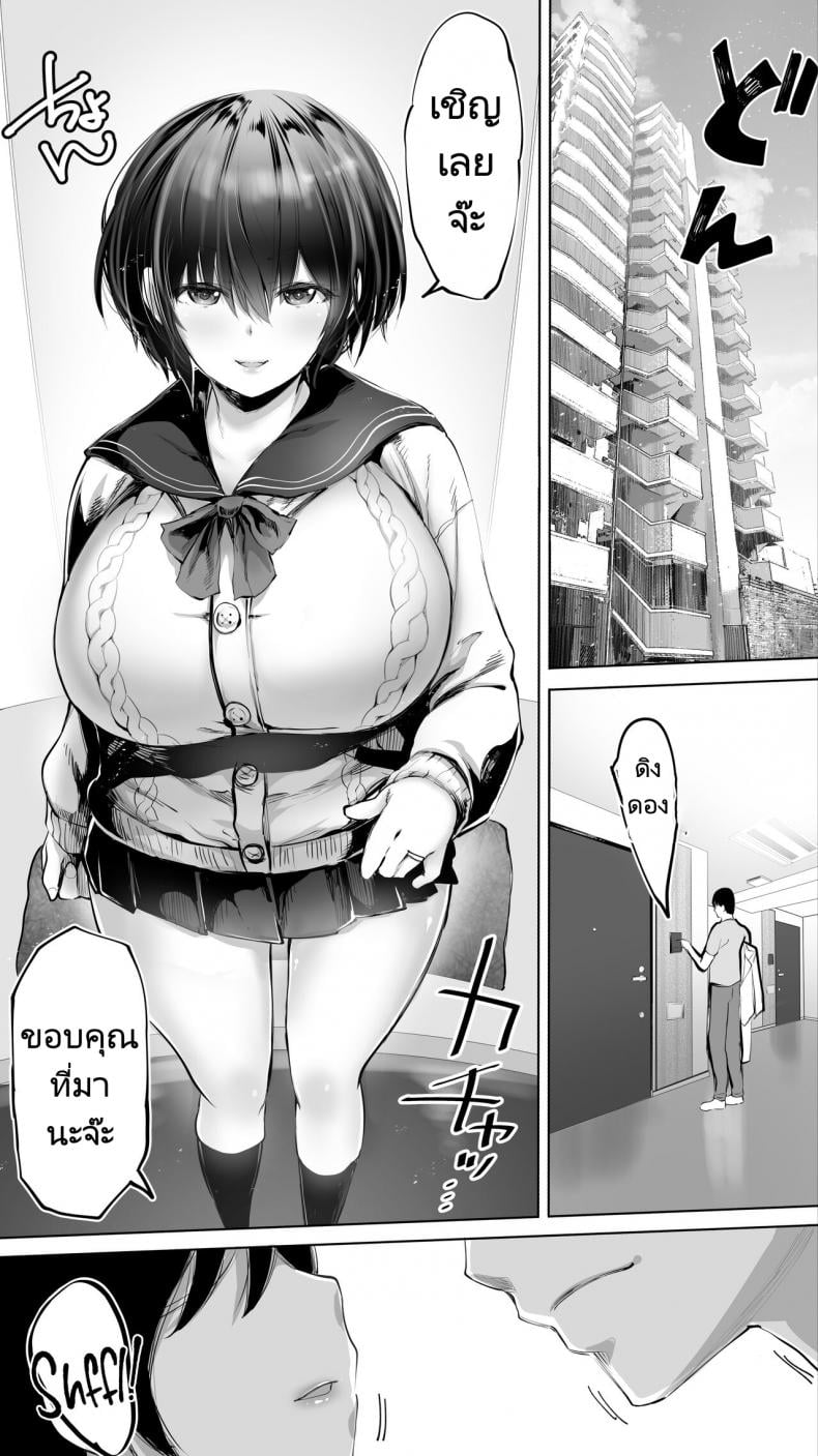 0016.jpg