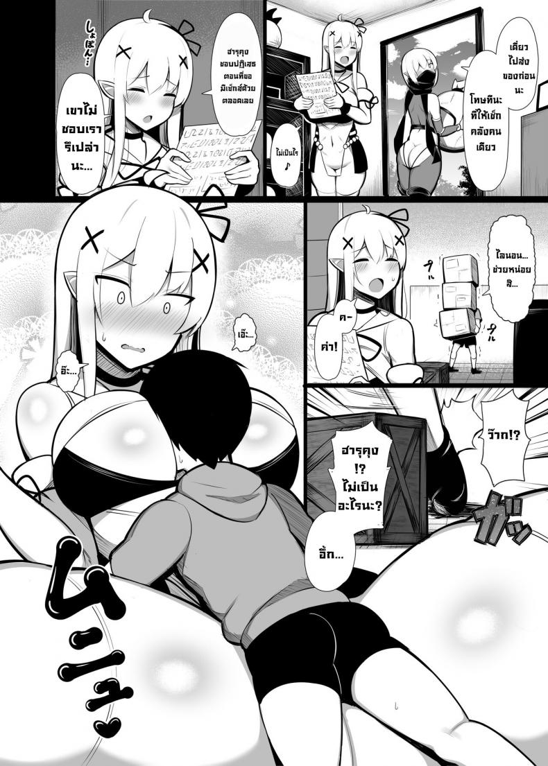 0015.jpg