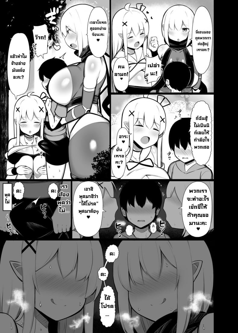 0040.jpg