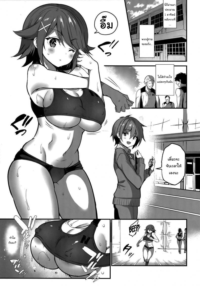 0009.jpg