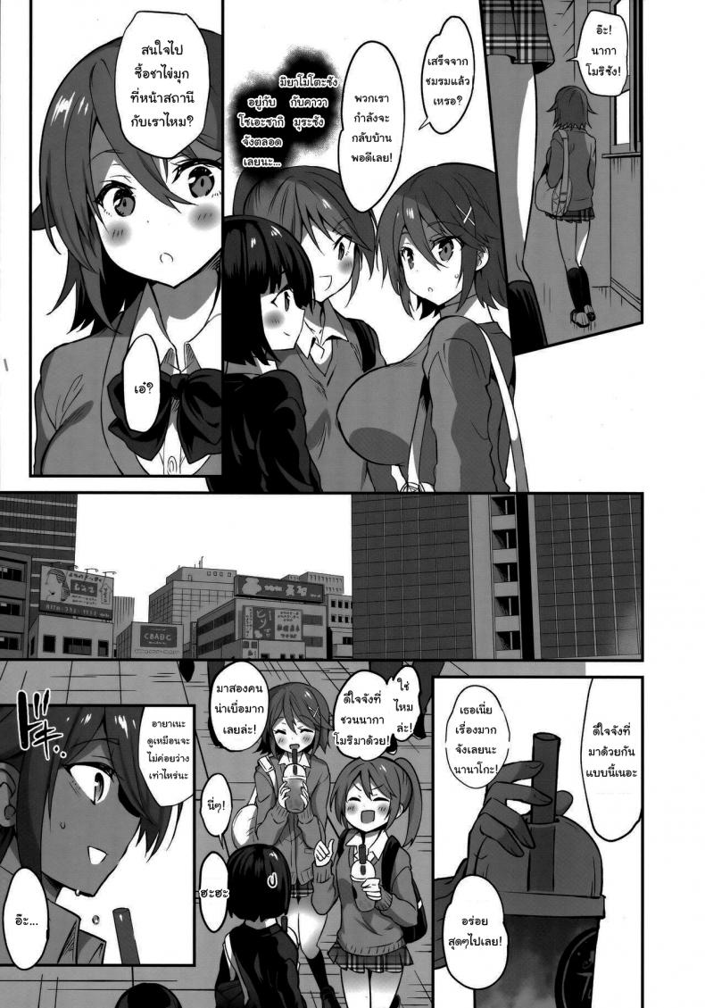 0011.jpg