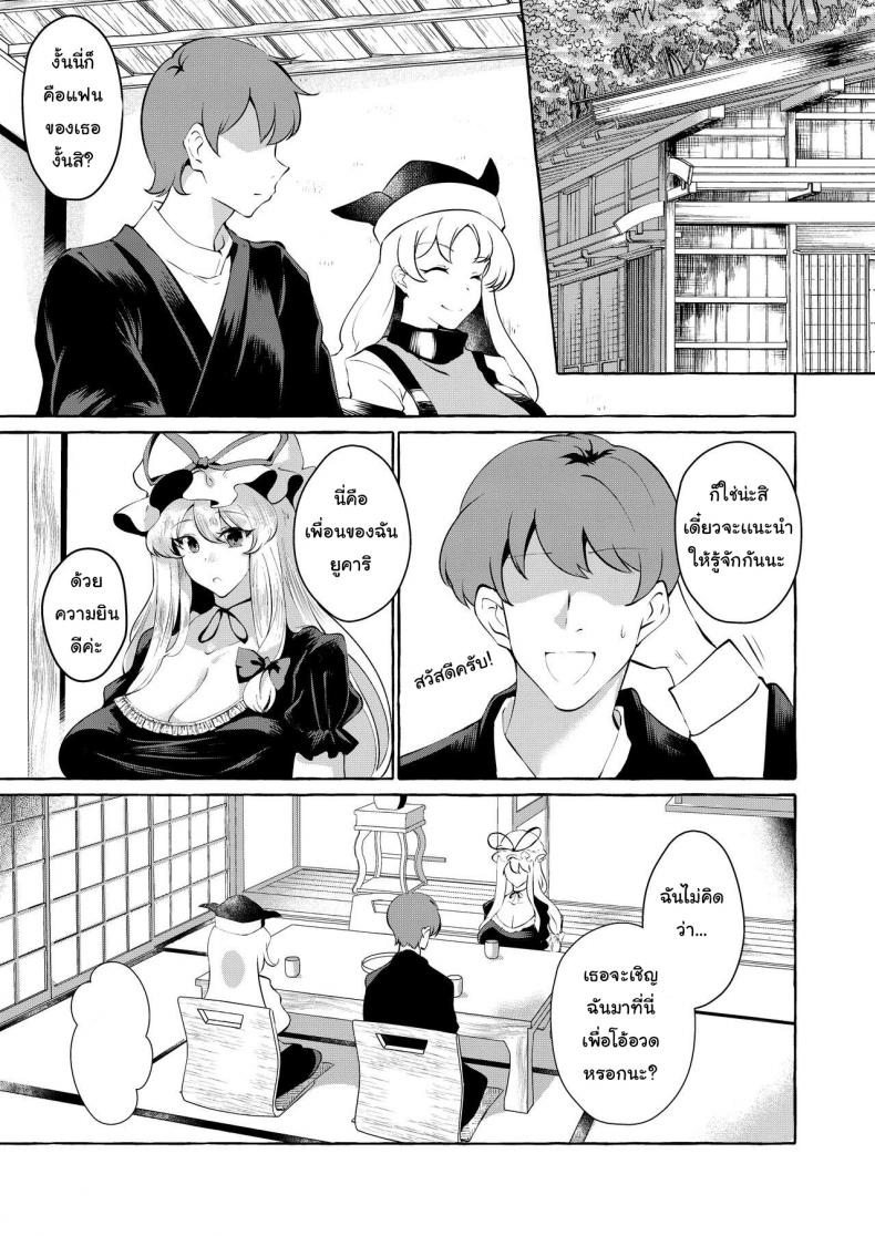 0011.jpg