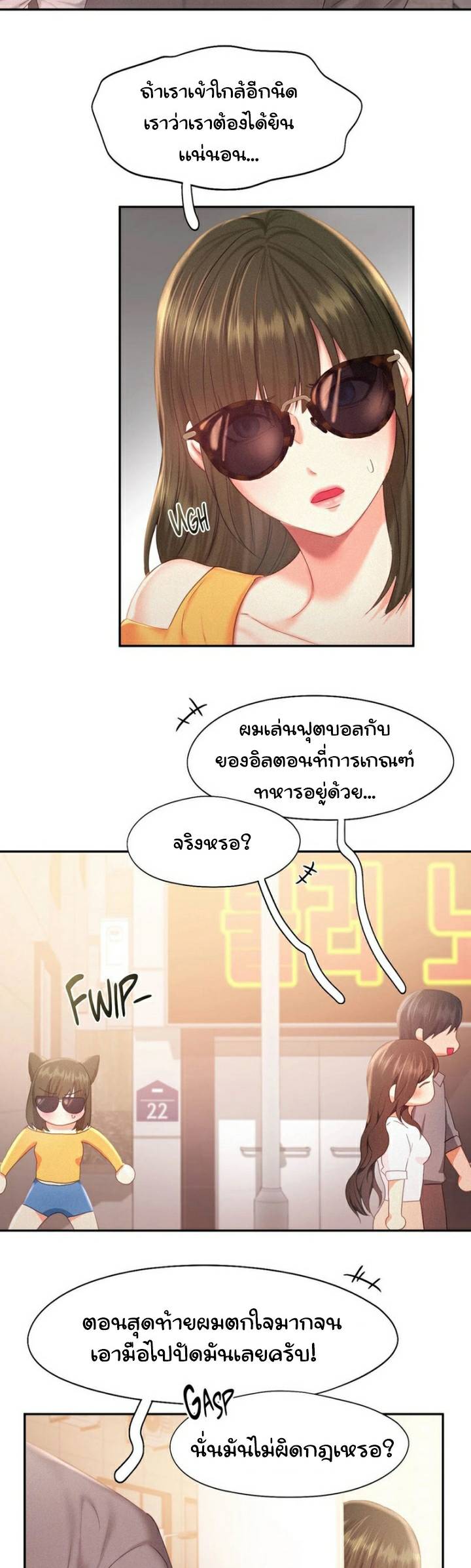 0017.jpg