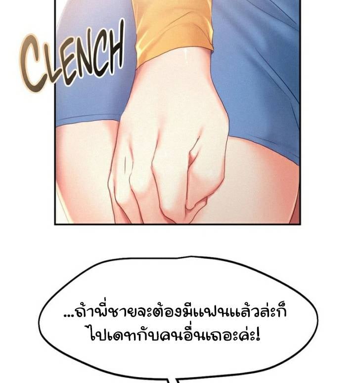 0040.jpg