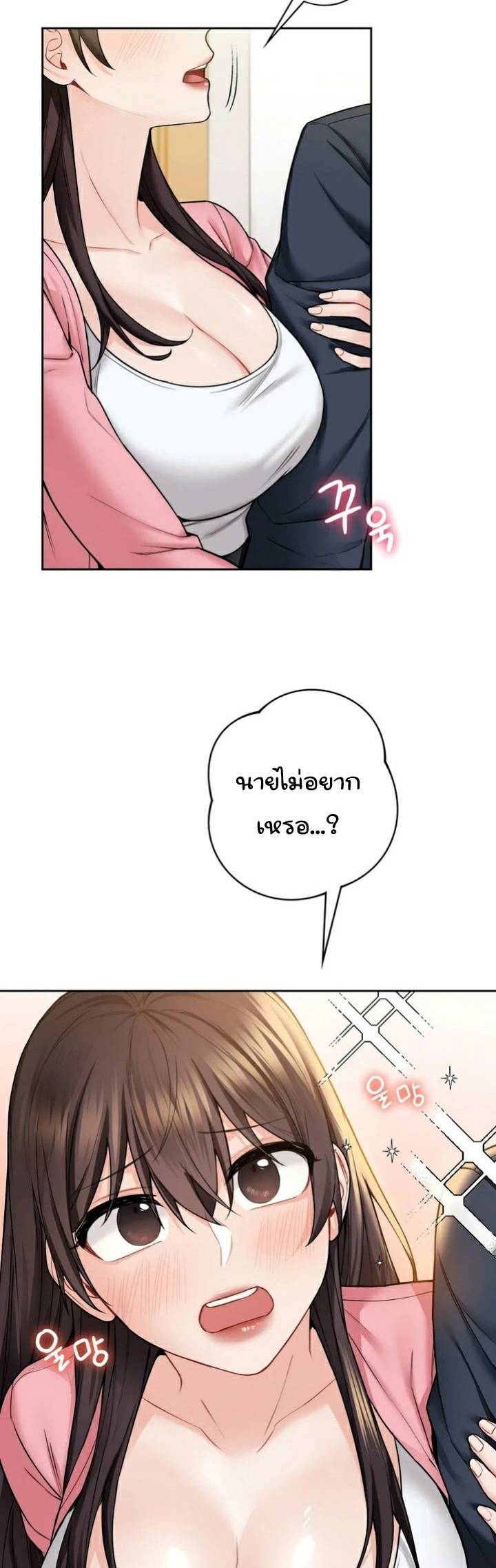 0016.jpg