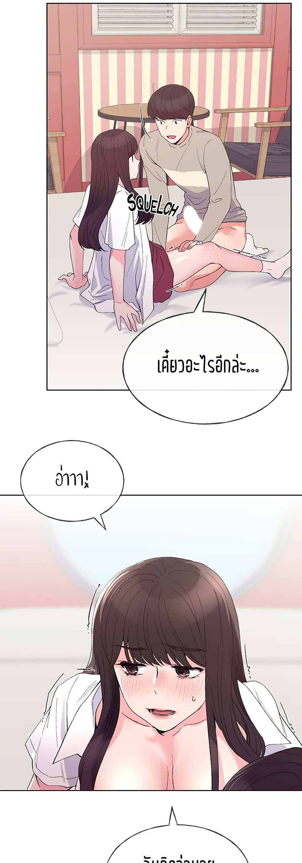 0050.jpg