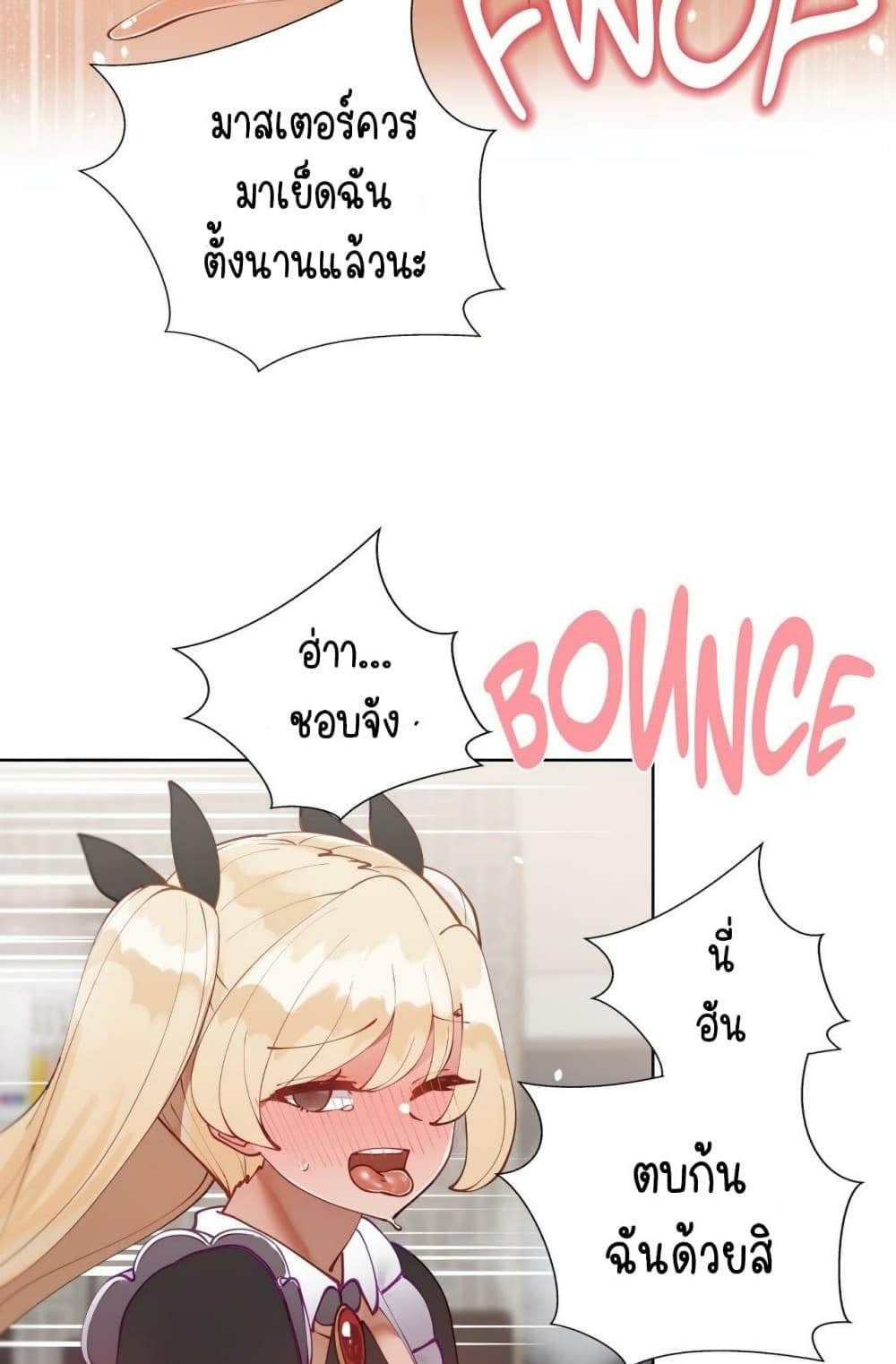 0070.jpg