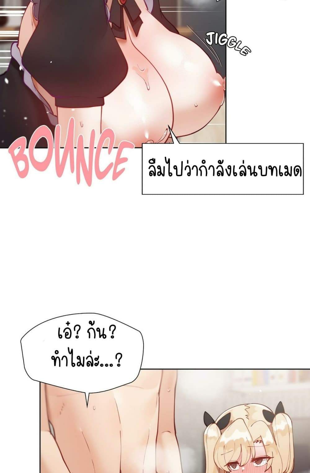 0071.jpg