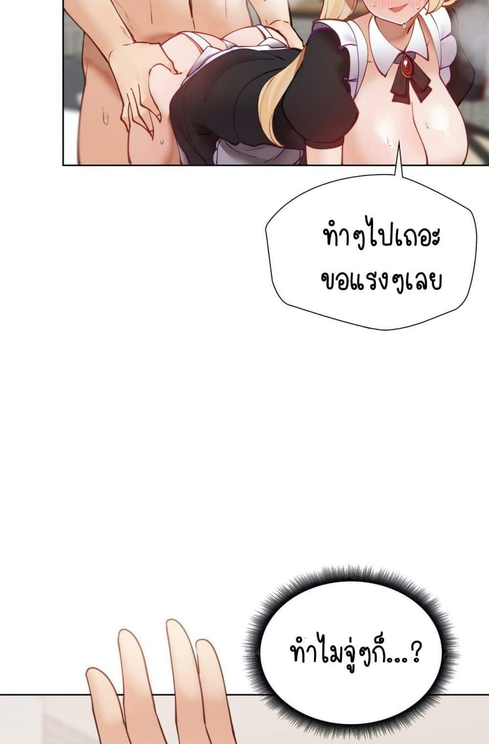 0072.jpg