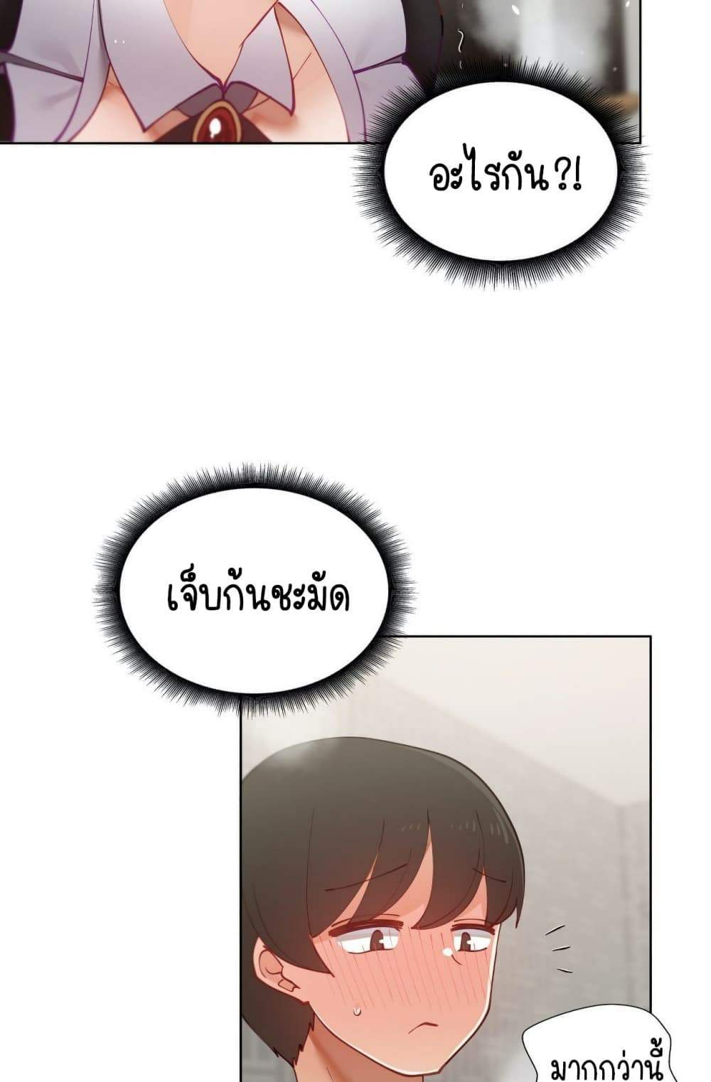 0077.jpg