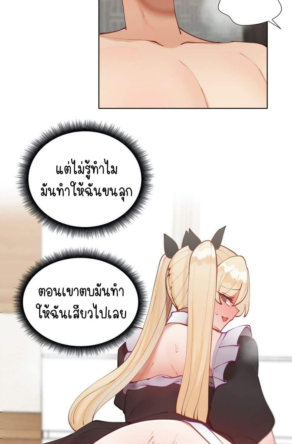 0078.jpg