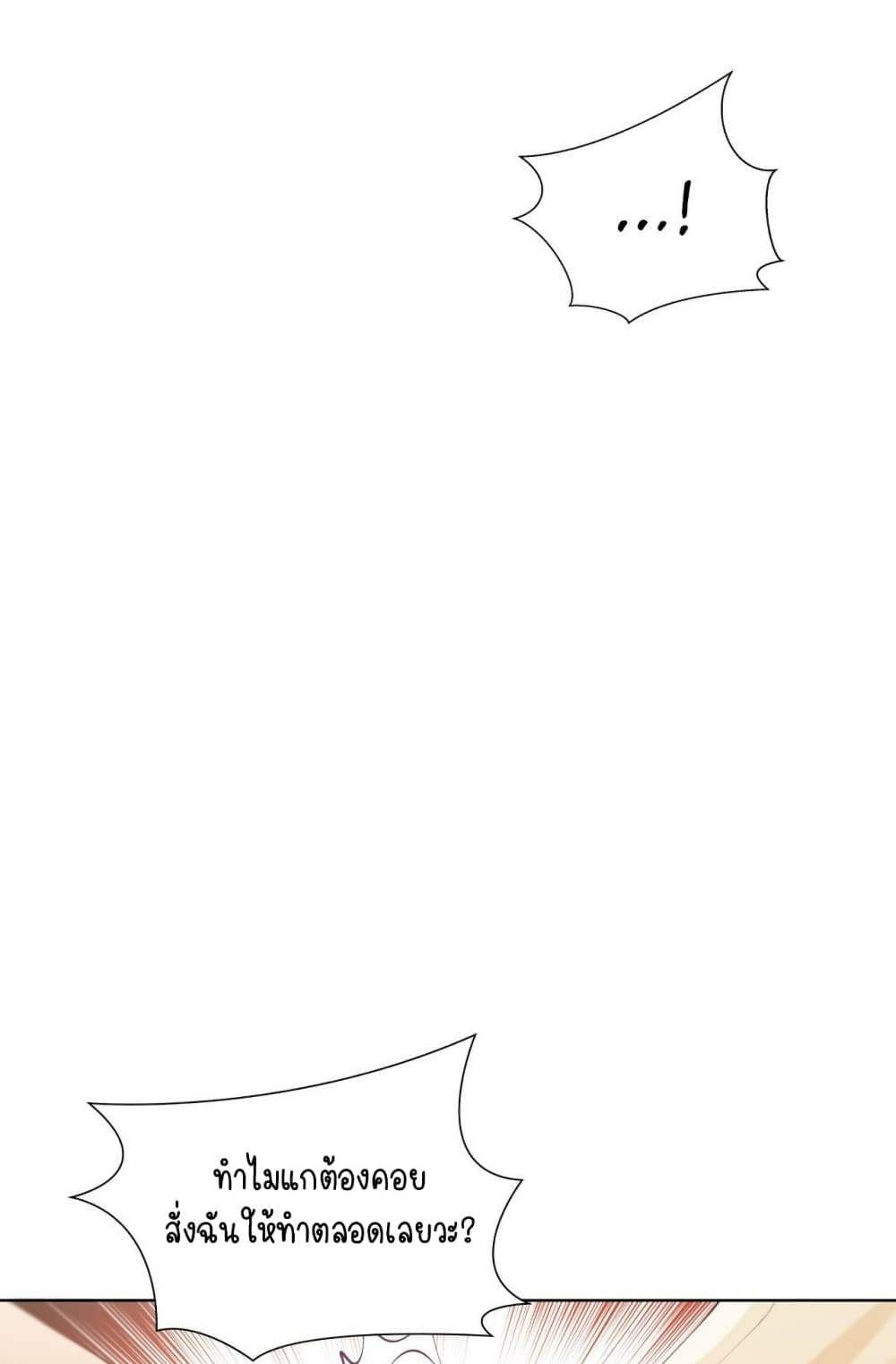 0080.jpg