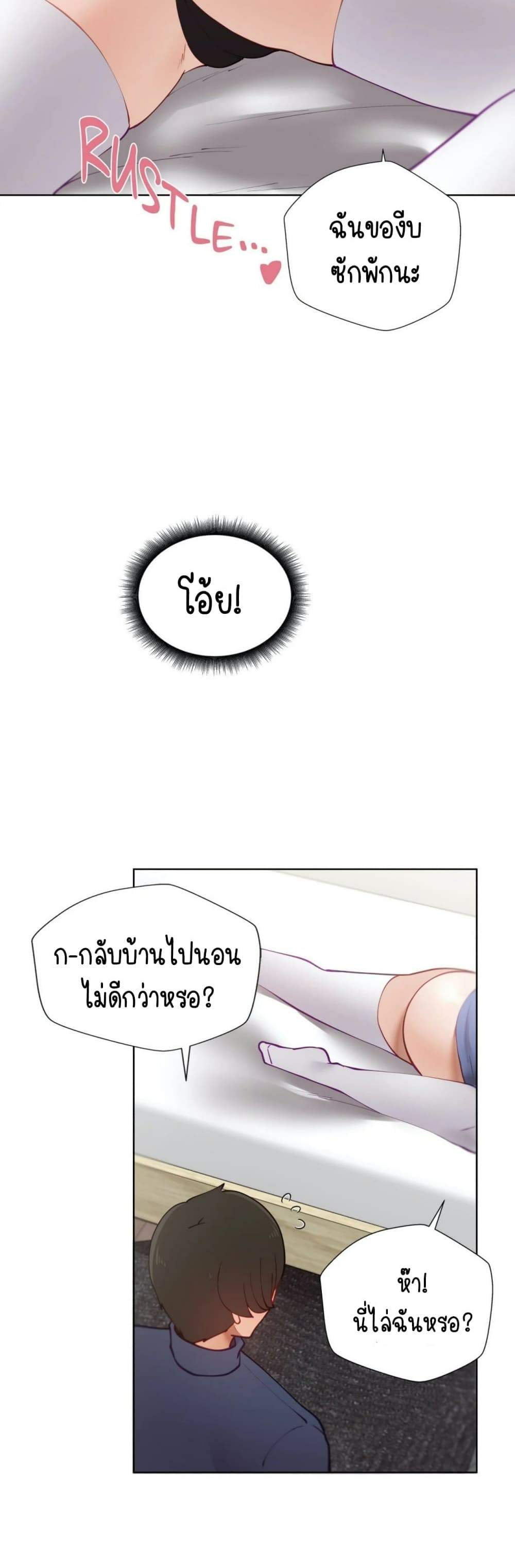 0022.jpg