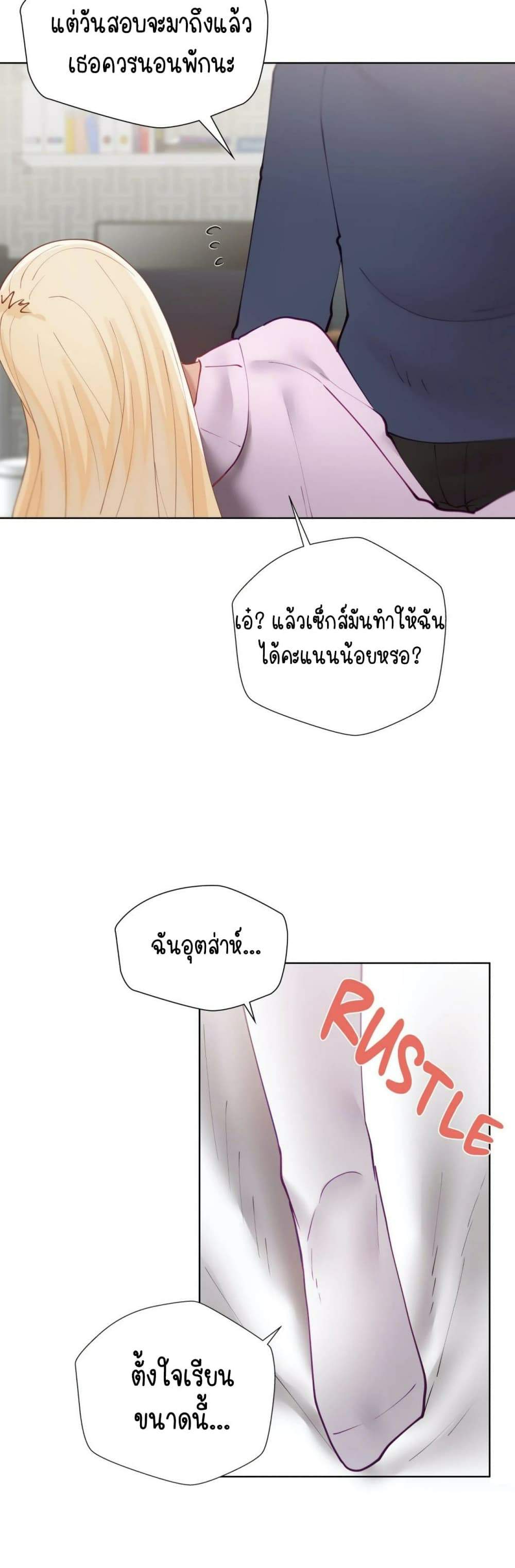 0025.jpg
