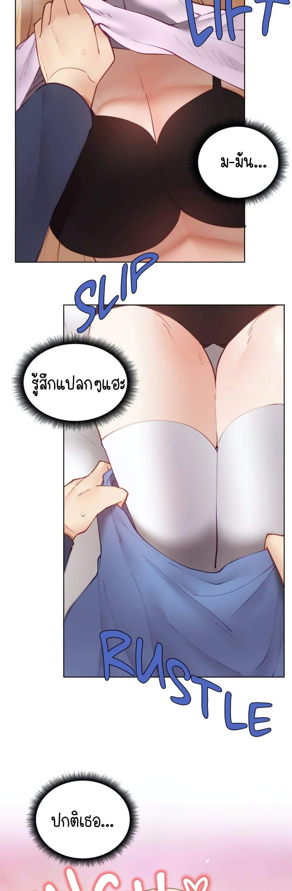 0030.jpg