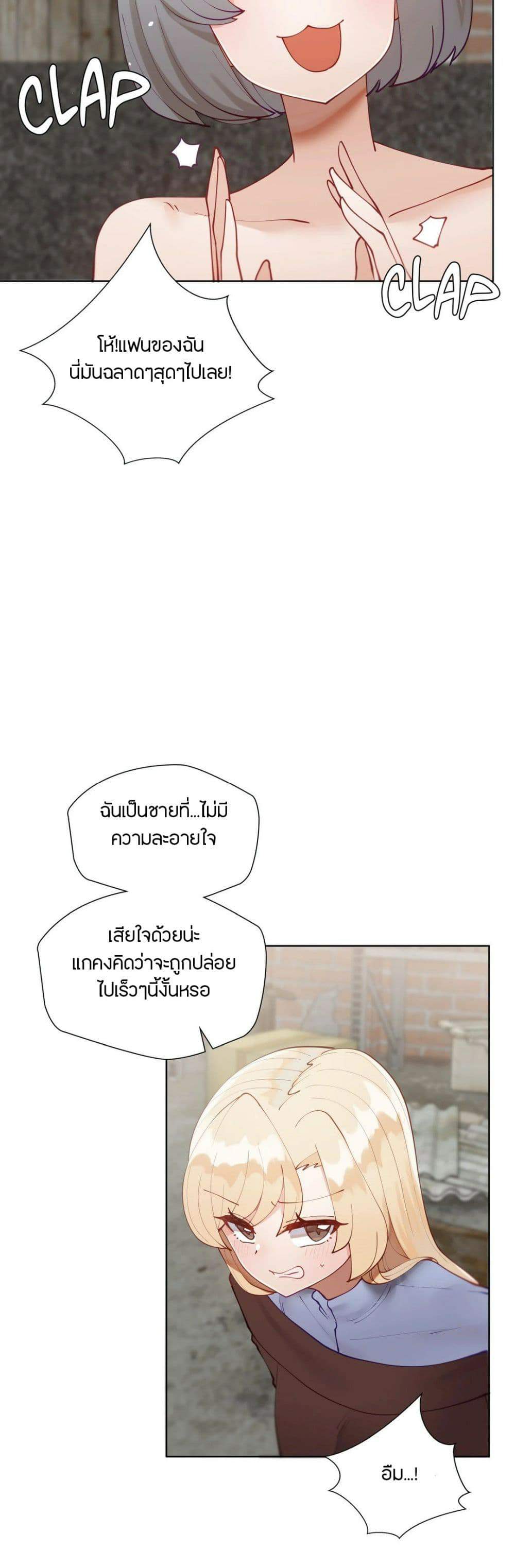 0016.jpg