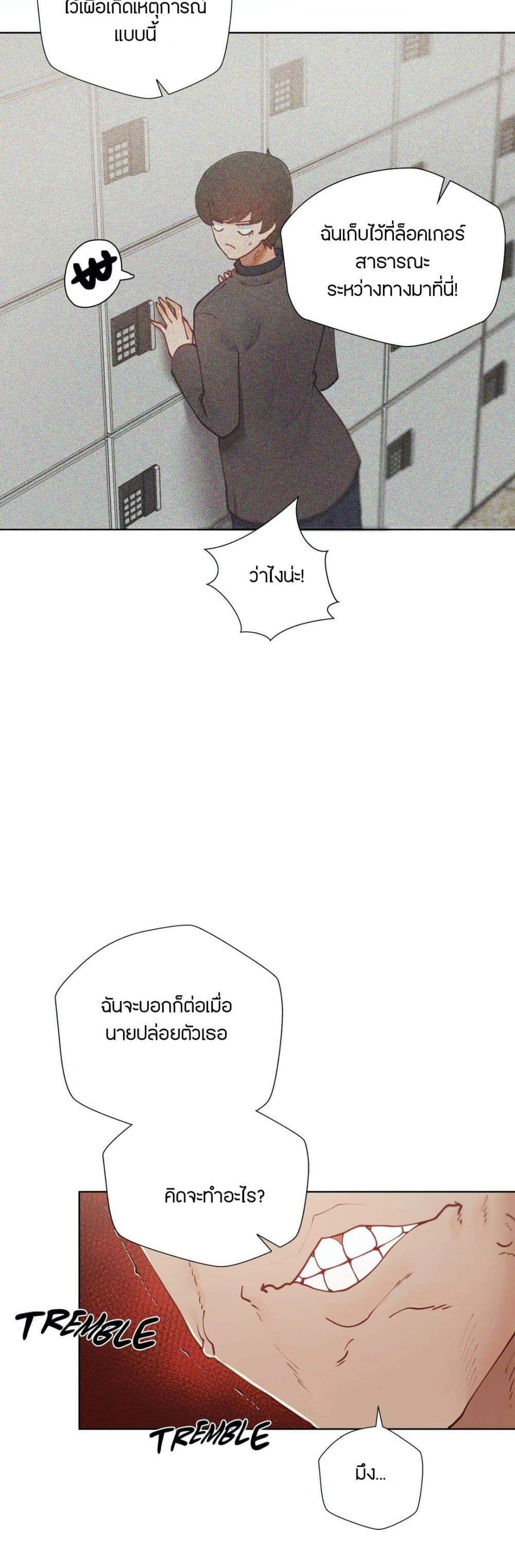 0030.jpg