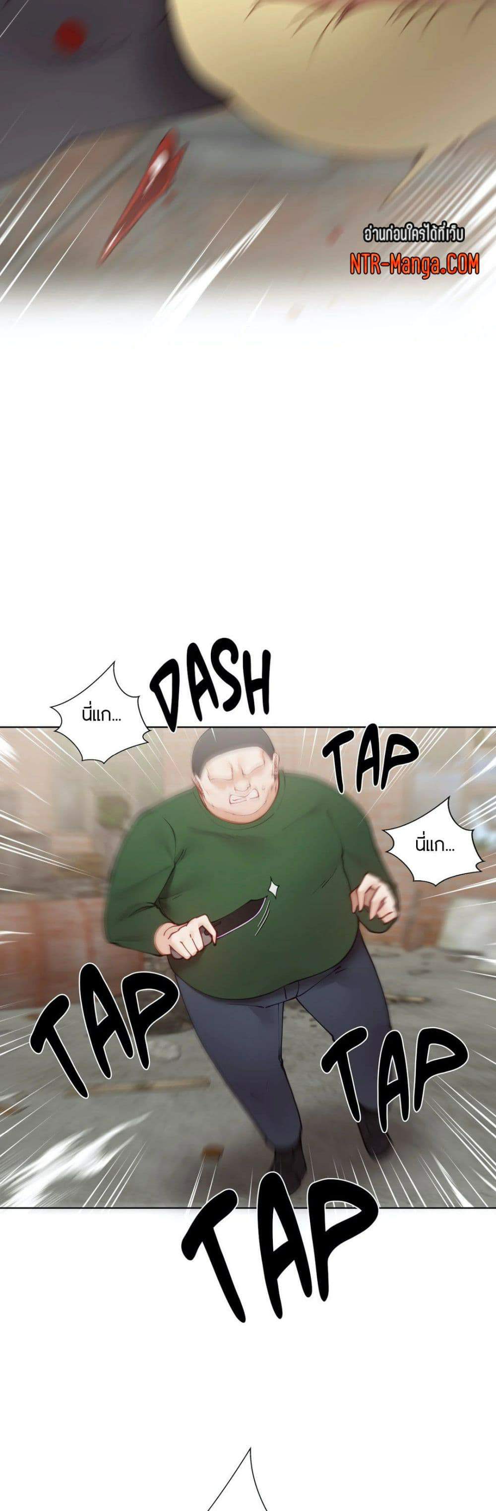 0050.jpg