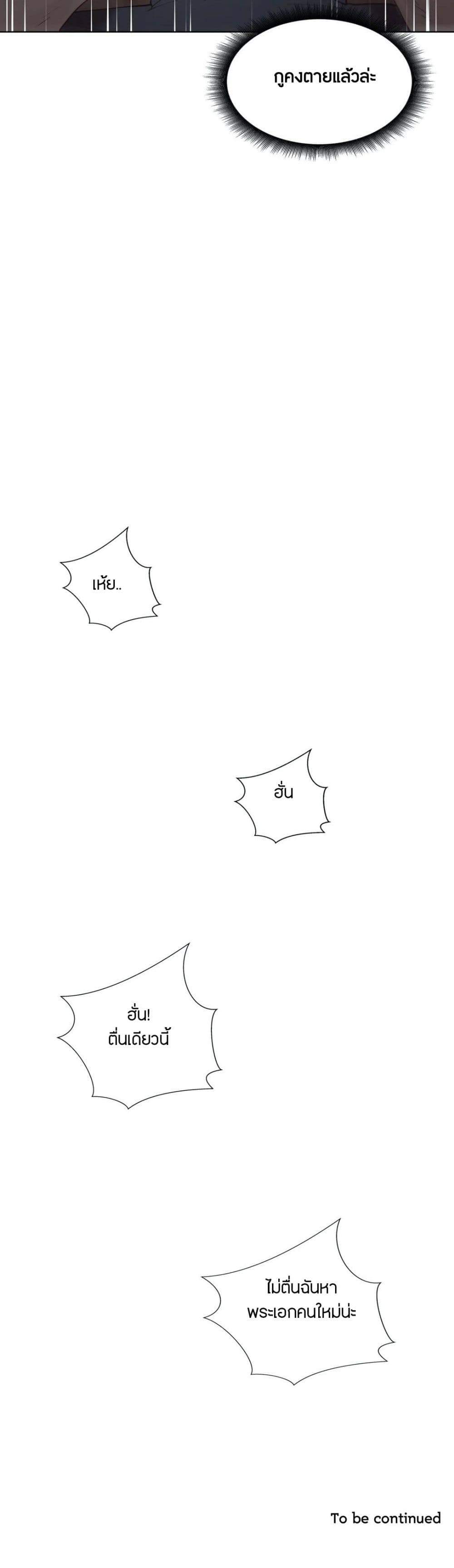 0064.jpg