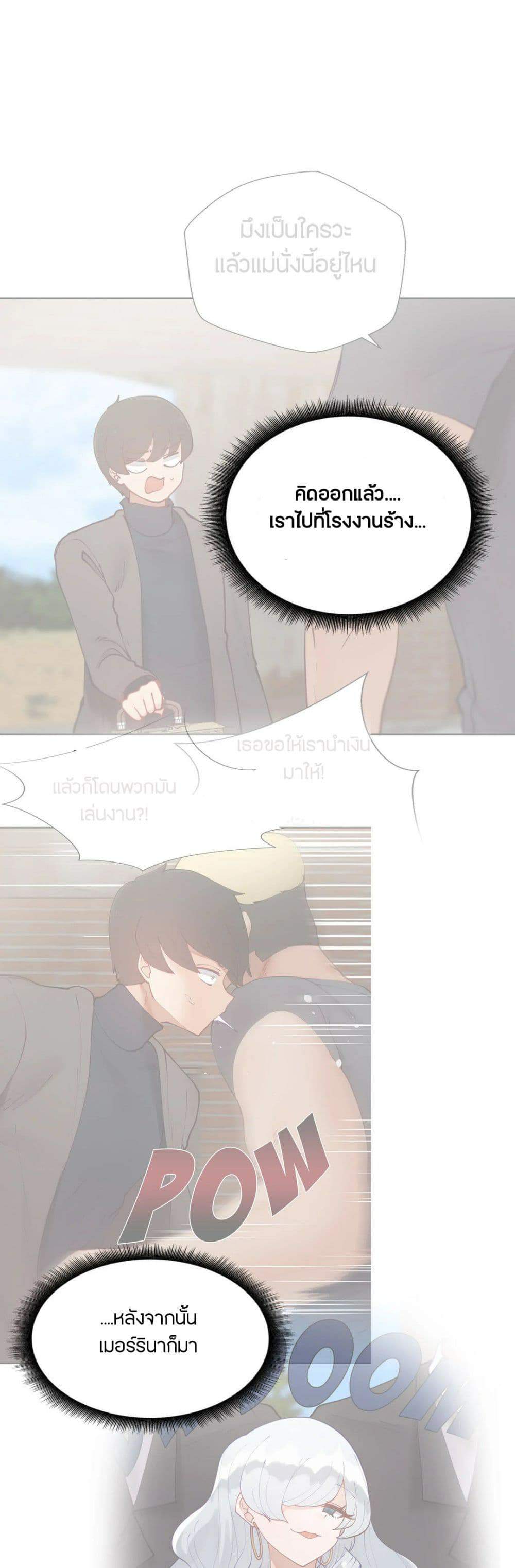 0017.jpg