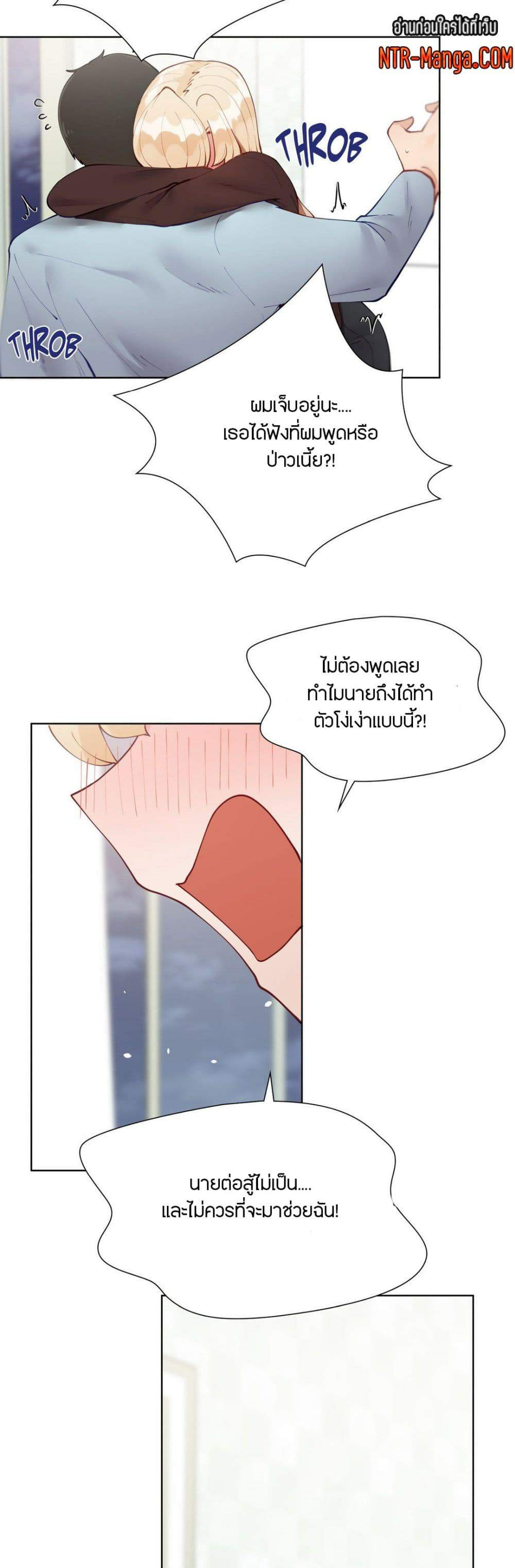 0021.jpg