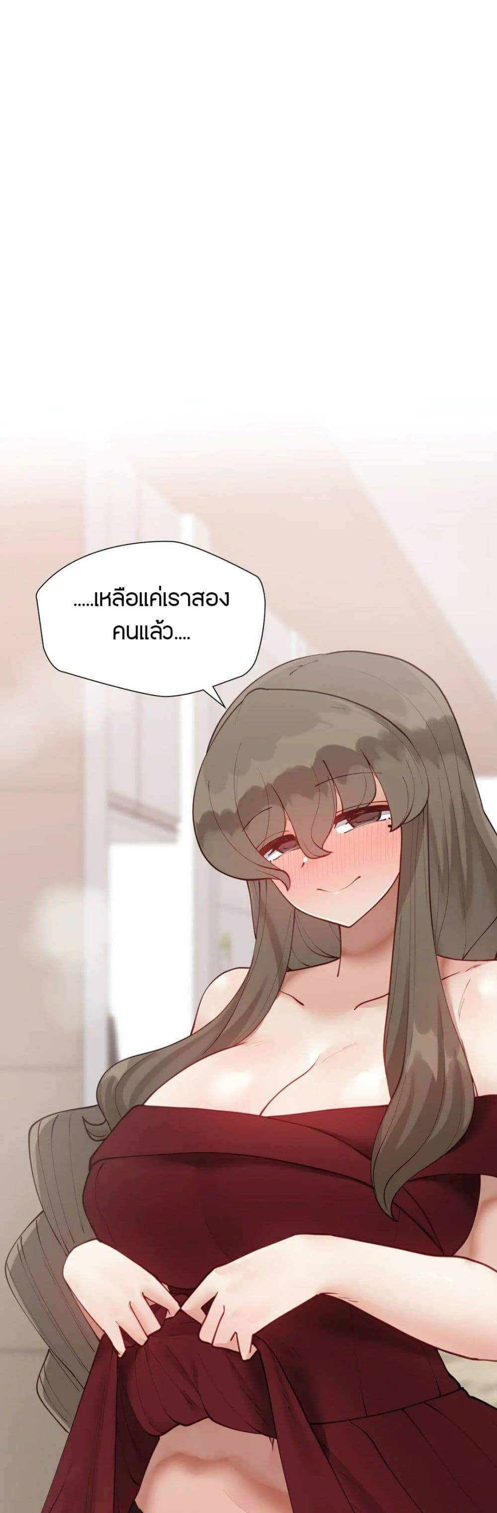 0014.jpg