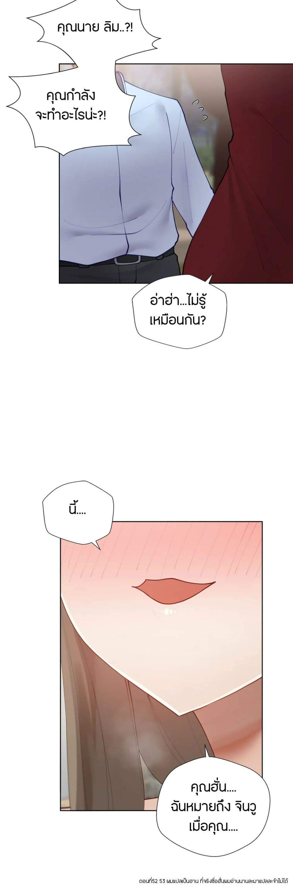 0016.jpg