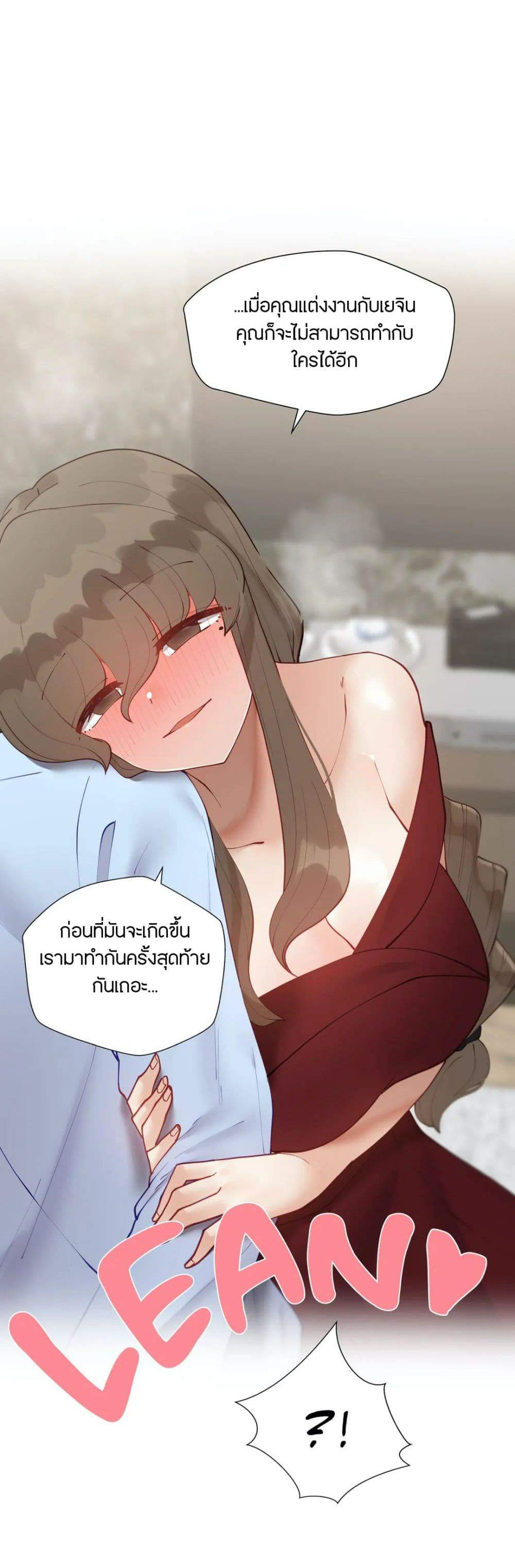 0017.jpg