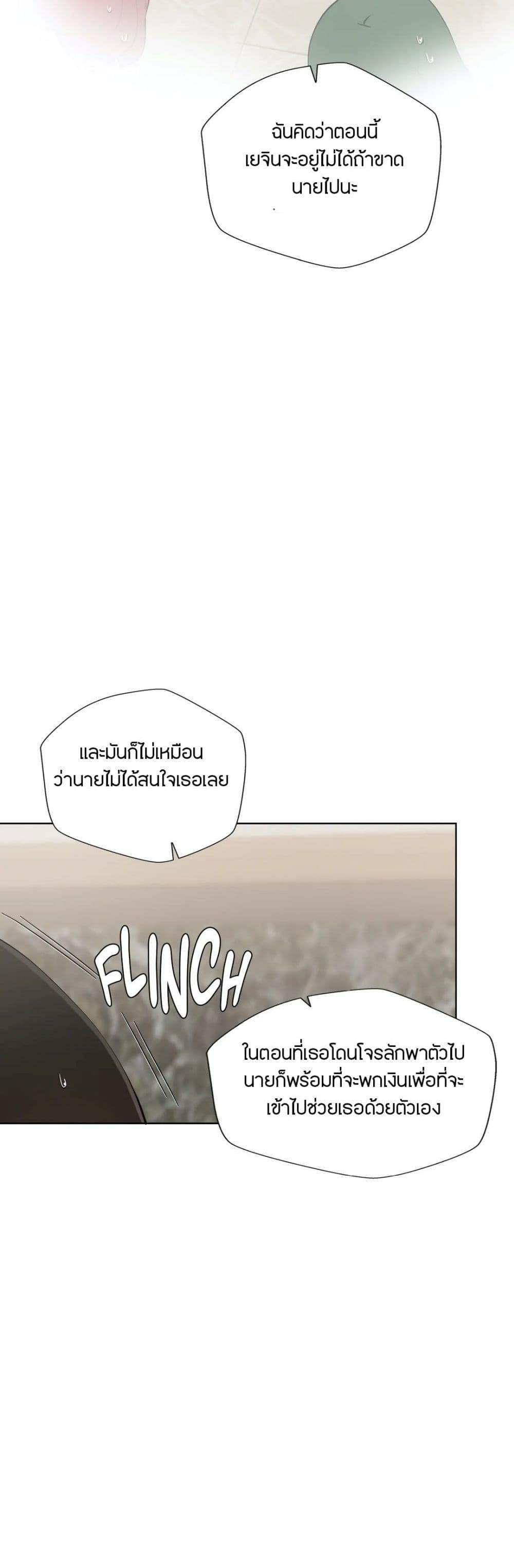 0019.jpg