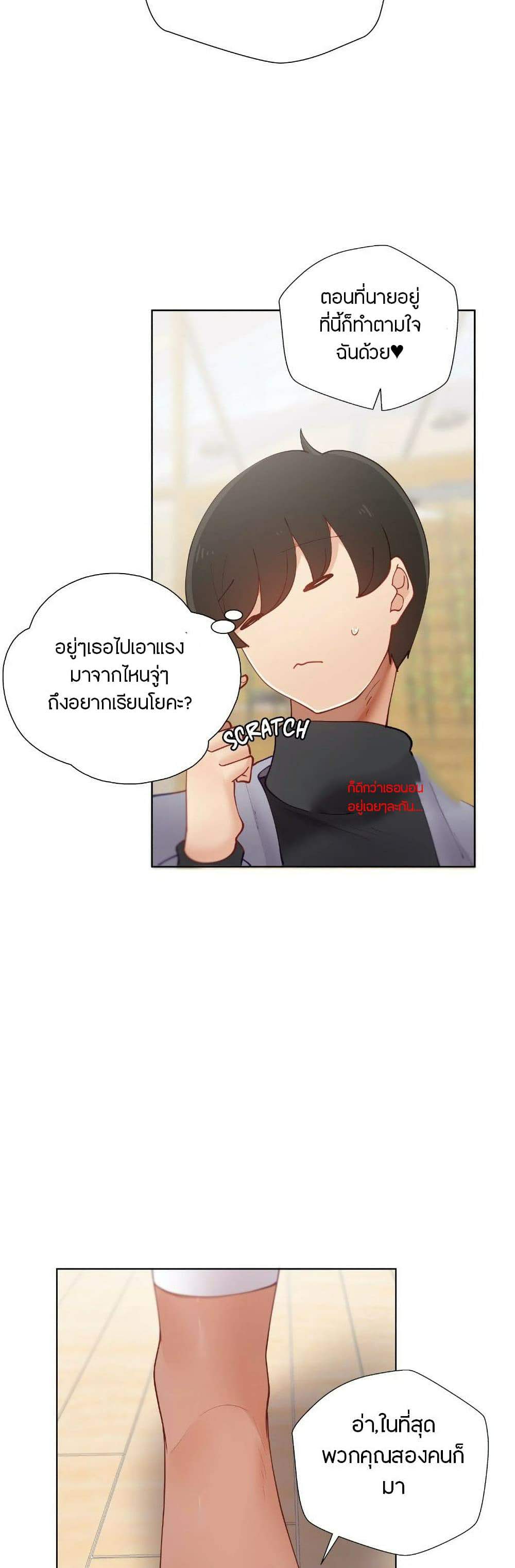 0030.jpg