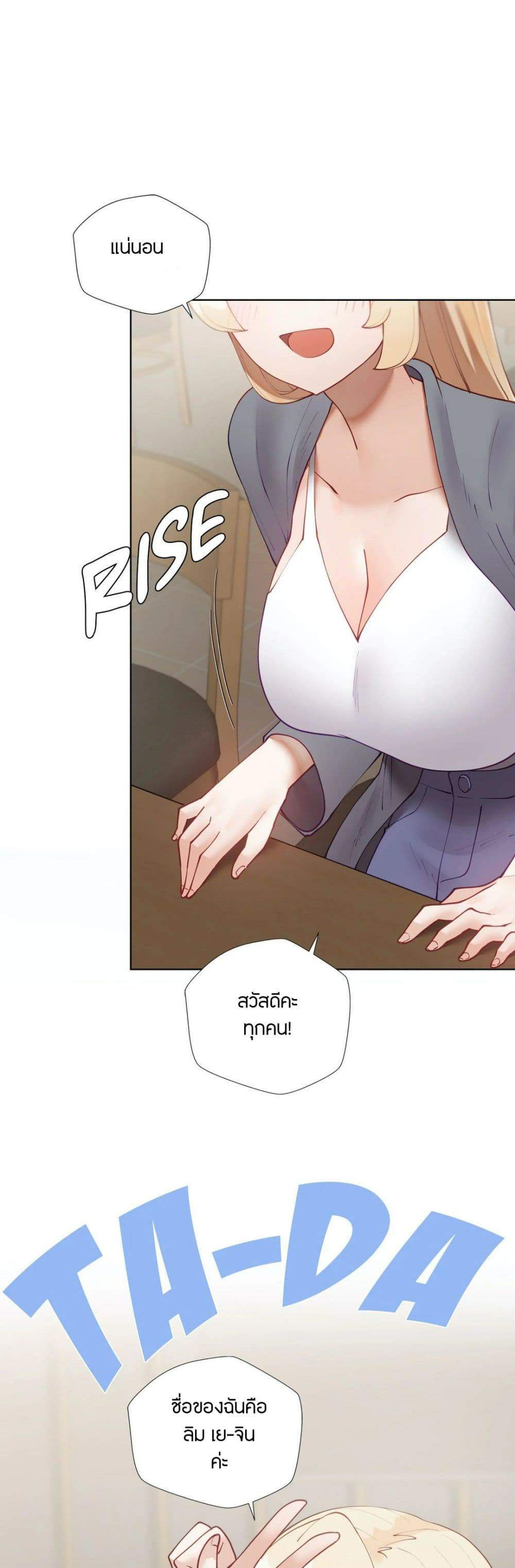 0020.jpg