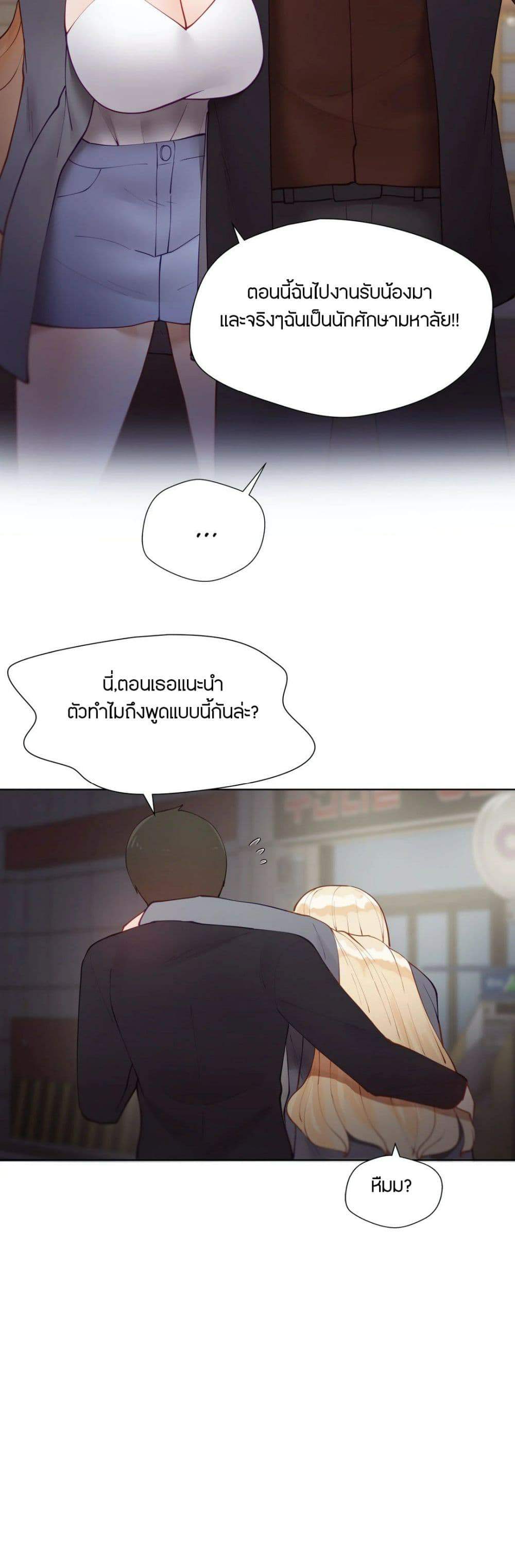0025.jpg
