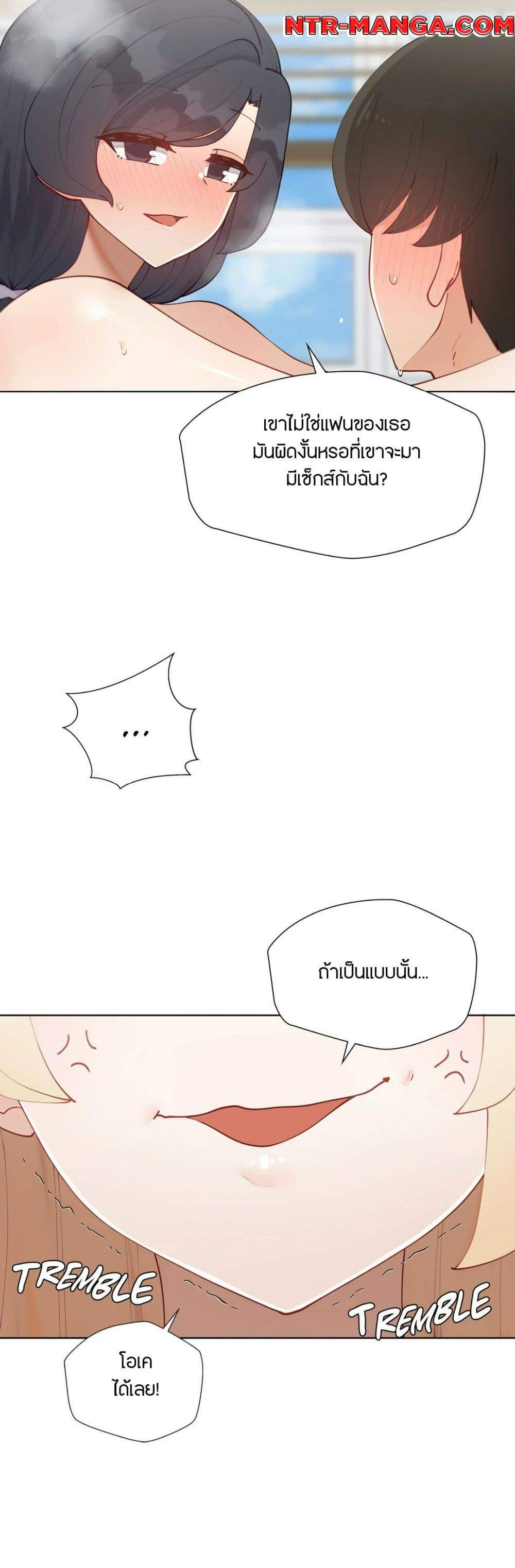 0066.jpg