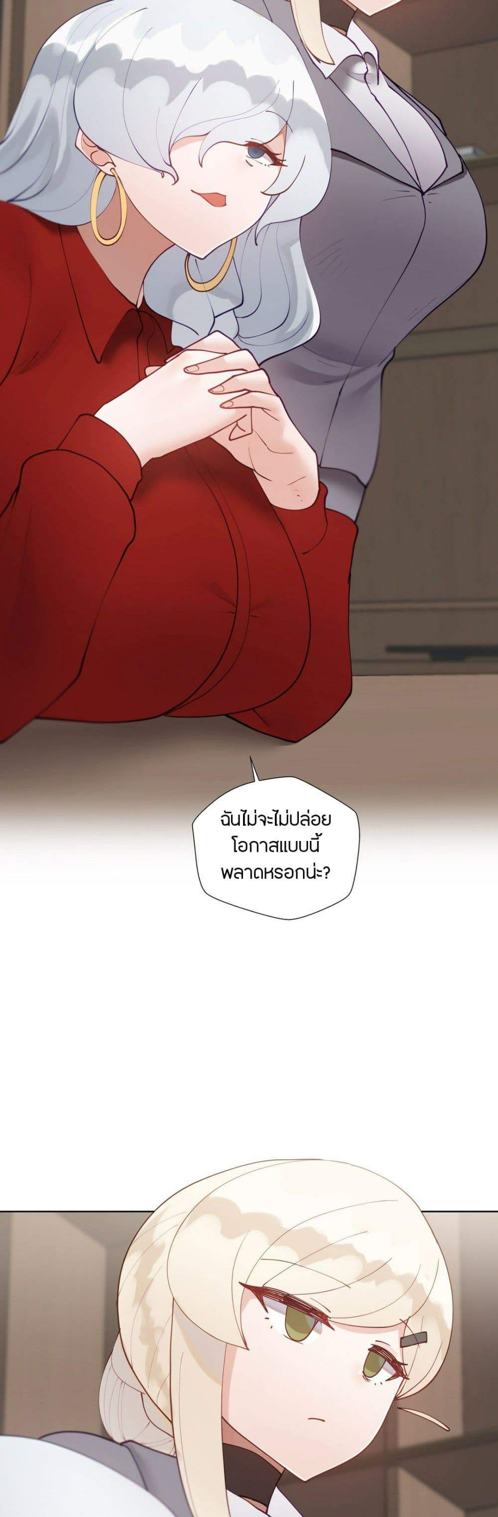 0021.jpg