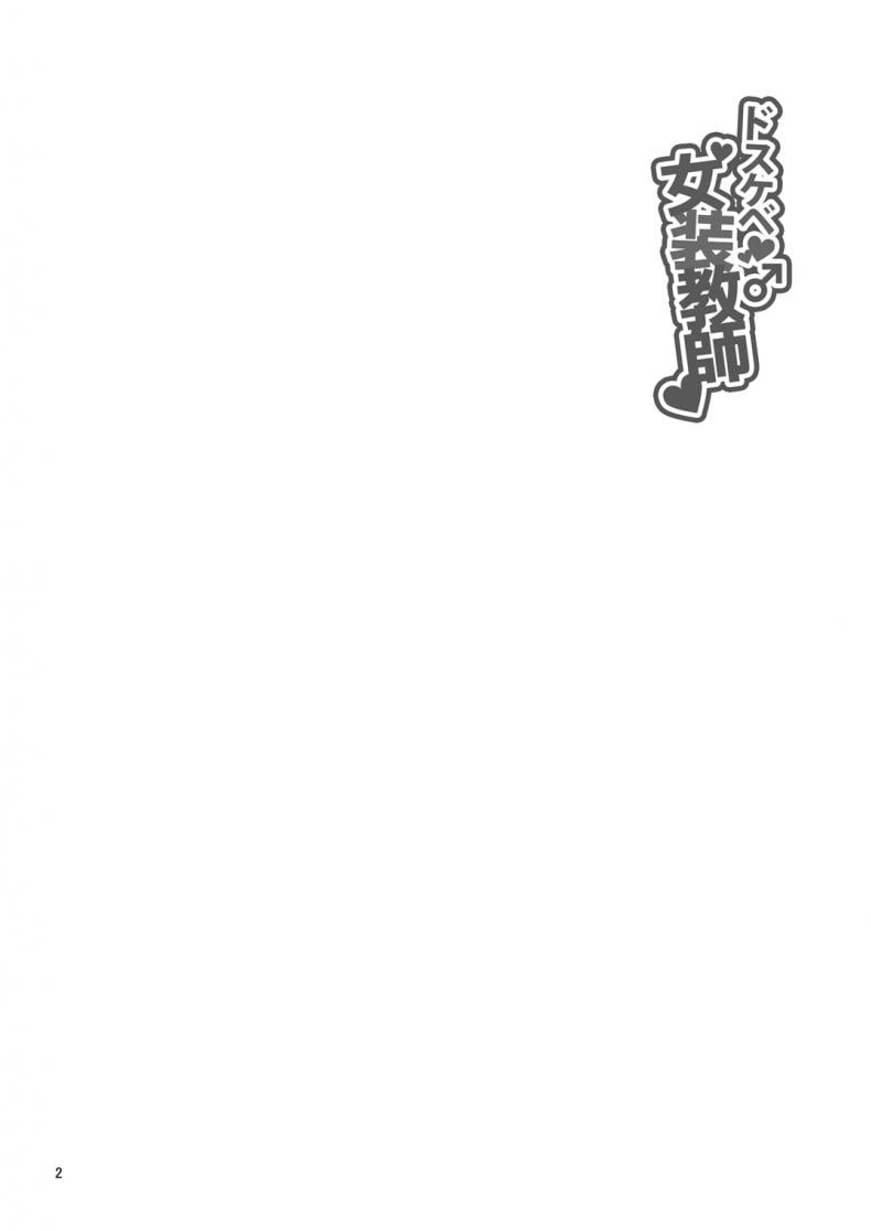 0010.jpg