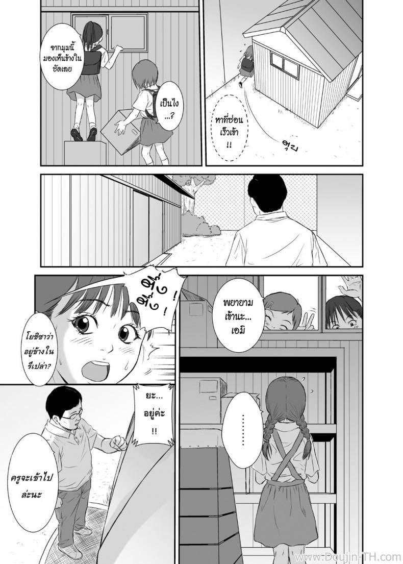 0015.jpg