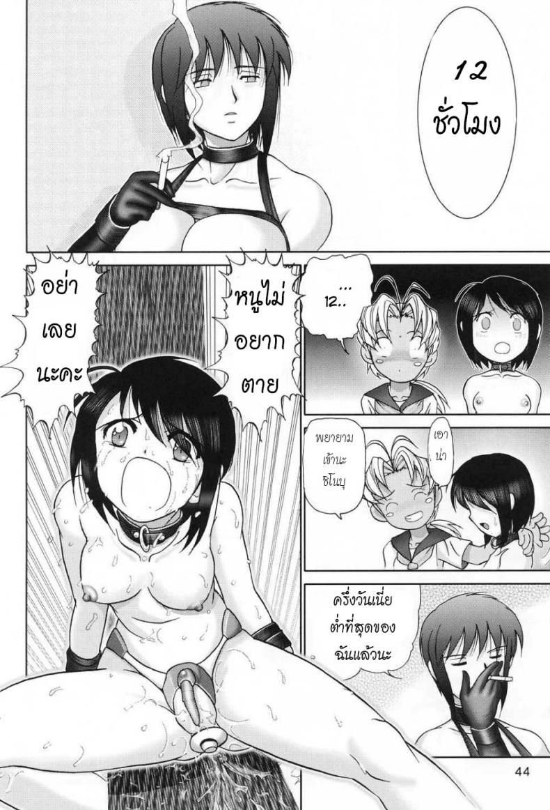 0050.jpg