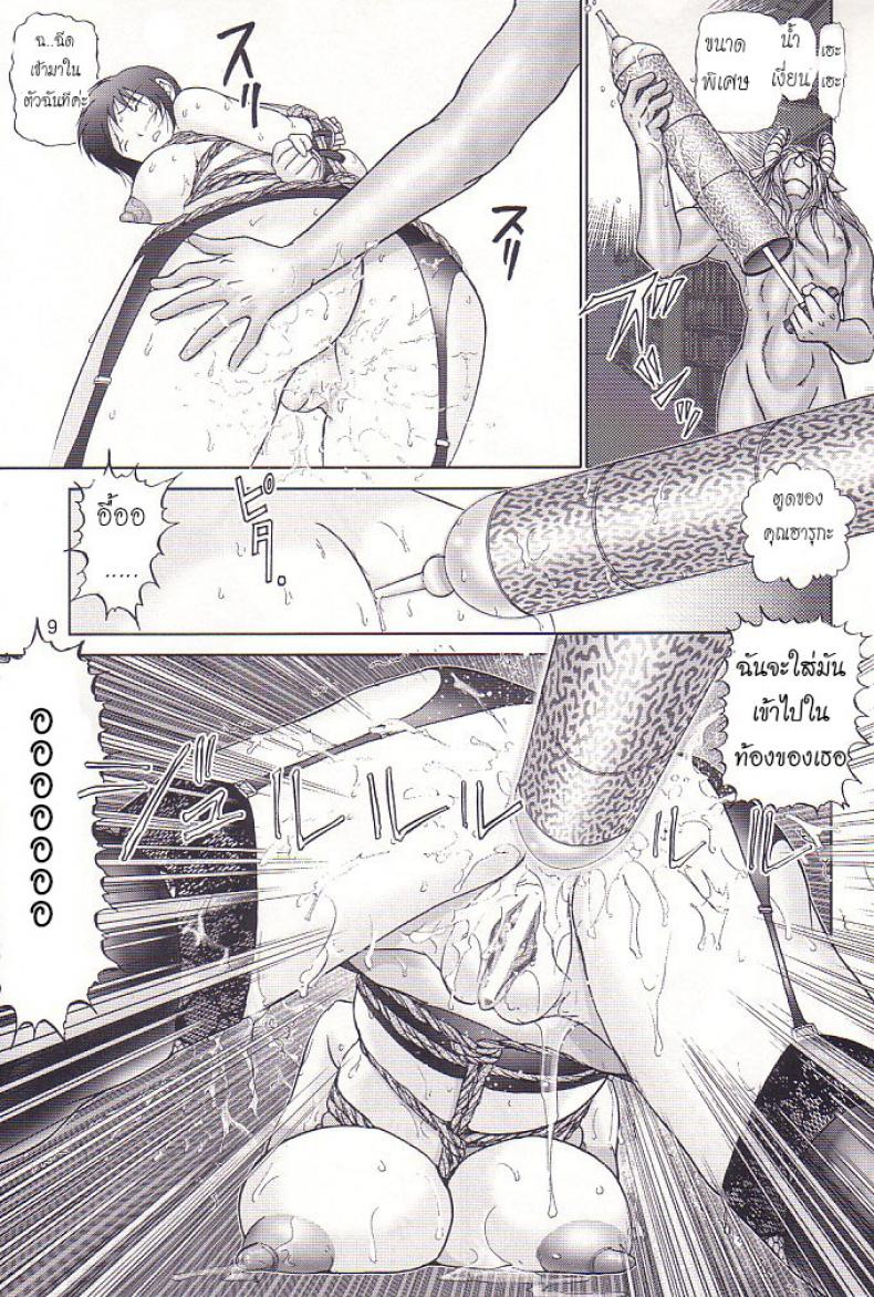 0015.jpg