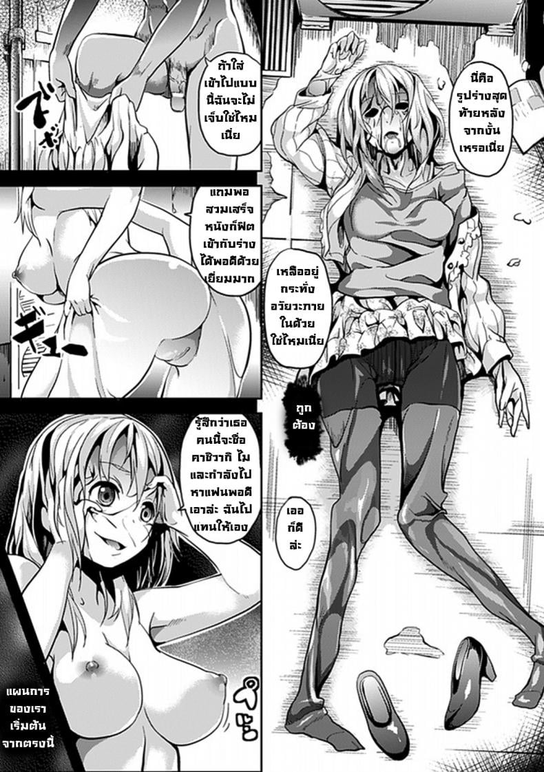 0010.jpg