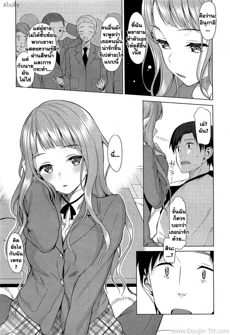 0012.jpg