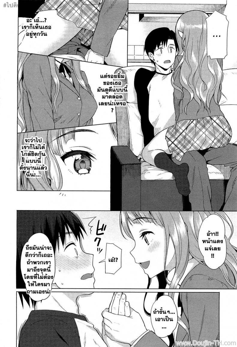 0013.jpg